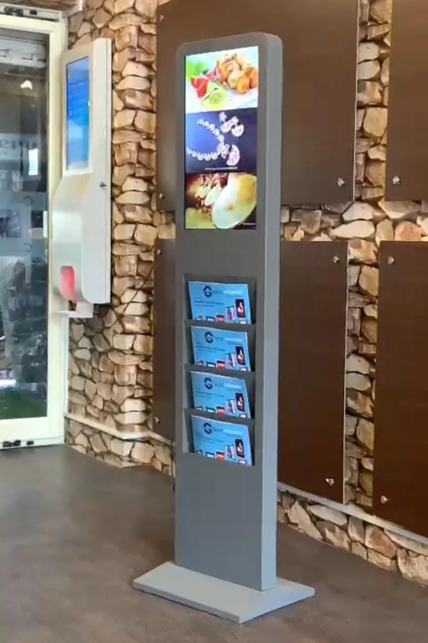 magazine digital signage